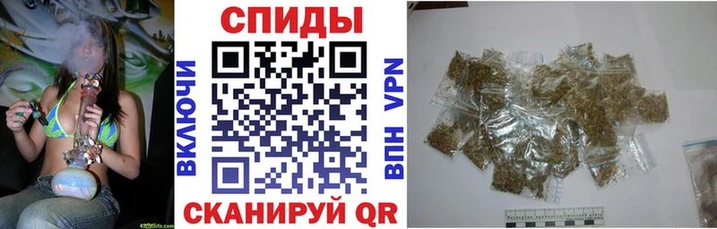 наркошоп  Светлоград  МЕГА вход  Бутират буратино 