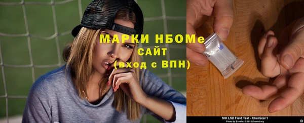 не бодяженный Аркадак