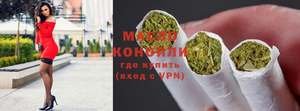 не бодяженный Аркадак