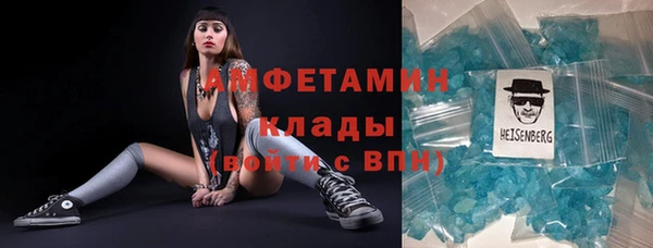 не бодяженный Аркадак