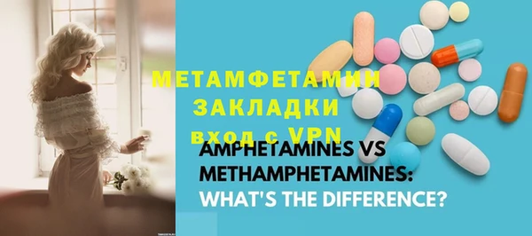 метадон Алексеевка