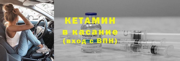 не бодяженный Аркадак