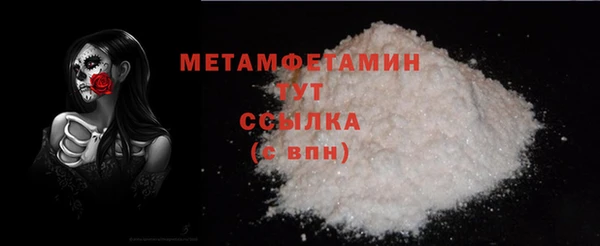 не бодяженный Аркадак