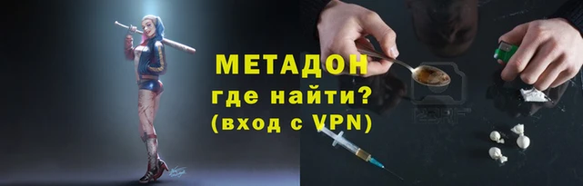 не бодяженный Аркадак