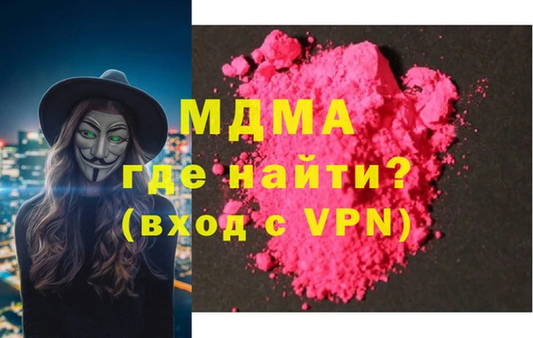 не бодяженный Аркадак