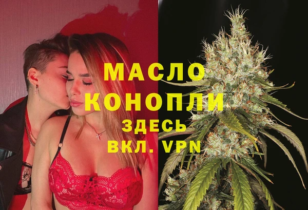 не бодяженный Аркадак