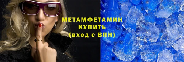 не бодяженный Аркадак