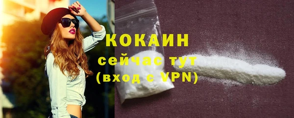 не бодяженный Аркадак