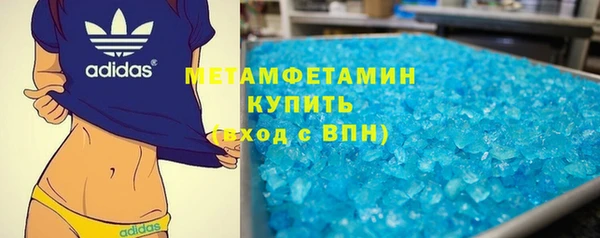 не бодяженный Аркадак
